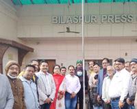 बिलासपुर प्रेस क्लब में हर्ष और उल्लास के साथ मनाया गया गणतंत्र दिवस