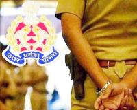 UP Police SI Result 2021: उत्तर प्रदेश के 13 लाख अभ्यर्थी यहां जानें कब घोषित होंगे यूपी पुलिस एसआई परिणाम