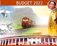 Digital Budget 2022 Highlights: एक नजर में पढ़ें बजट की 10 अहम घोषणाएं, जानें आम आदमी को क्या मिला  