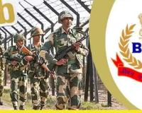 BSF Recruitment 2022: बीएसएफ में 800 पदों पर निकली बंपर भर्ती, सिलेक्शन होने के बाद मिलेगी मोटी सैलरी