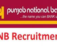 PNB Recruitment 2022: पंजाब नेशनल बैंक में विभिन्न पदों पर जॉब का मौका, आवेदन में बचे हैं बस चंद दिन