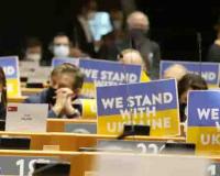 Breaking News : यूरोपीय संसद ने यूक्रेन को यूरोपीय संघ ज्वॉइन करने की दी मंजूरी 