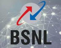 BSNL का धासु प्लान, 16 रुपये में मिल रहा है 30 दिन की वैलिडिटी, पढ़े ये खबर