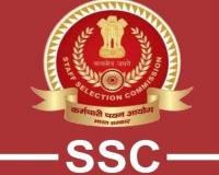 SSC CGL Tier-1 Admit card 2021: 11 अप्रैल को होने वाली एसएससी सीजीएल टियर- 1 परीक्षा के संबंध में बड़ी अपडेट, करें चेक