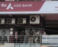 बिहार के शेखपुरा में एक्सिस बैंक से 10 मिनट में 28 लाख की लूट