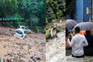 Monsoon: पहाड़ी राज्यों में कहर बनकर टूट रही तेज बारिश