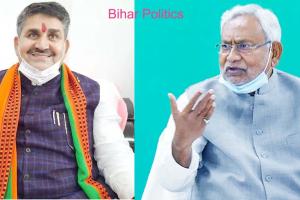 Bihar Politics : जाति आधारित जनगणना और जनसंख्या नियंत्रण के लिए कानून बनाने की मांग