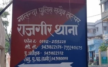 नालंदा में लॉज और कॉलोनी के युवकों में झड़प, जमकर पथराव और चाकूबाजी में 3 लोग घायल