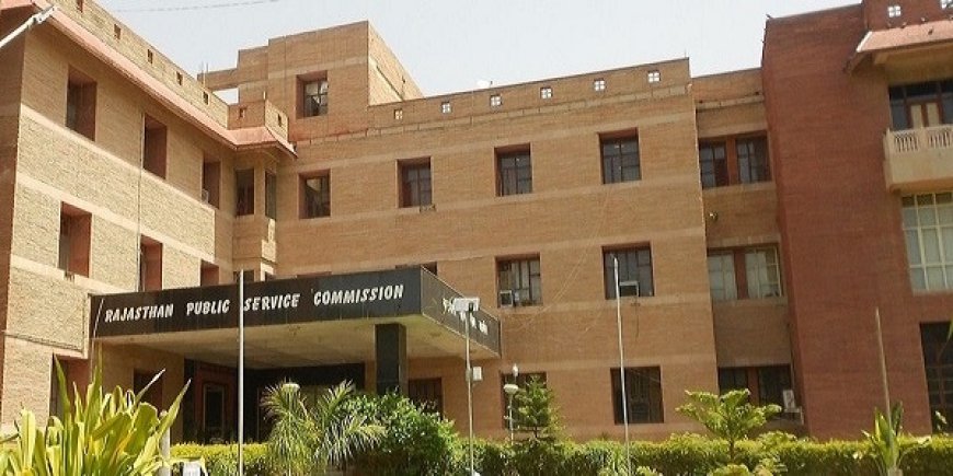 राजस्थान लोक सेवा आयोग में बम्पर भर्ती। आज ही करें आवेदन।