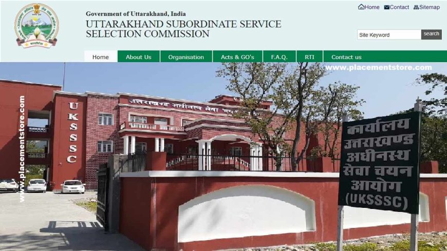 उत्तराखंड अधीनस्थ सेवा चयन आयोग में निकली स्टेनोग्राफर की भर्ती।