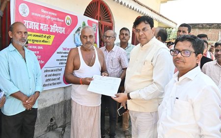 बिहार राजस्व महा-अभियान : बक्सर ज़िला के लोगों के लिए भूमि सुधार का सुनहरा अवसर।