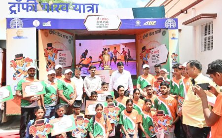 मेंस हीरो एशिया कप-2025: राजगीर में आयोजित होने वाले हॉकी एशिया कप गौरव यात्रा का बक्सर में भव्य स्वागत।