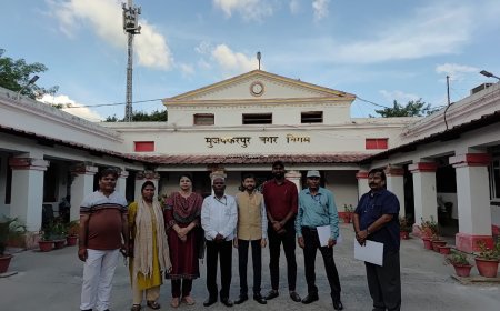 मुजफ्फरपुर में अभिलेख प्रकोष्ठों का निरीक्षण: इतिहास को संरक्षित करने की पहल।