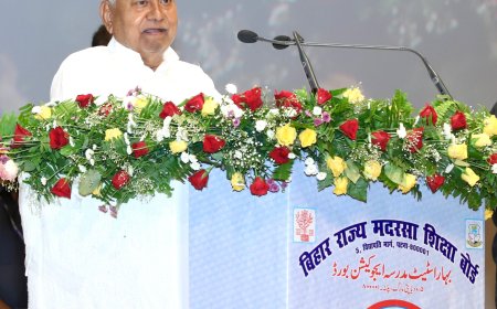 मुख्यमंत्री नीतीश कुमार ने बिहार राज्य मदरसा शिक्षा बोर्ड, पटना के शताब्दी समारोह का किया उद्घाटन।