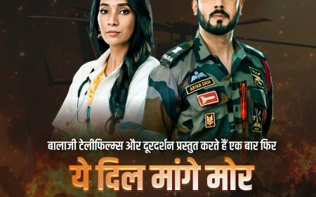 'ये दिल मांगे मोर' के साथ एकता कपूर की दूरदर्शन पर होगी वापसी।