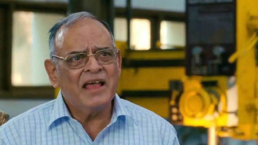 अरे कहना क्या चाहते हो' डायलॉग फेम अभिनेता का निधन।