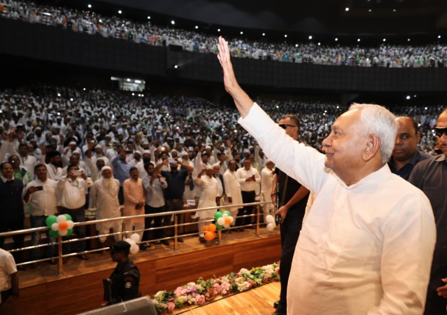 मुख्यमंत्री नीतीश कुमार ने बिहार राज्य मदरसा शिक्षा बोर्ड, पटना के शताब्दी समारोह का किया उद्घाटन।