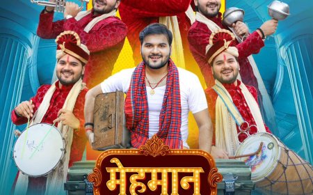 भौजपुरी स्टार अरविंद अकेला उर्फ कल्लू की फ़िल्म मेहमान 19 दिसंबर को होगी रिलीज ।