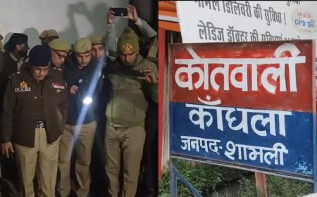 बुर्के के लिए एक सनकी पति ने पत्नी और दो बेटियों की कर दी हत्या। शव को 9 फीट गहरे गड्ढे में दबाया।