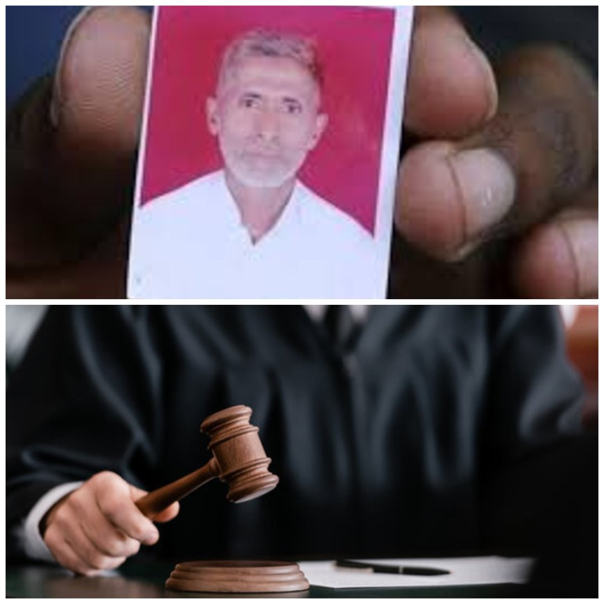 अखलाक लिंचिंग केस: 10 साल बाद भी न्याय का इंतज़ार, केस वापसी की कोशिश पर कोर्ट ने लगाई रोक।