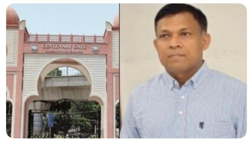 जामिया विश्वविद्यालय में परीक्षा प्रश्न को लेकर चर्चा, अकादमिक स्वतंत्रता और निष्पक्षता पर मंथन