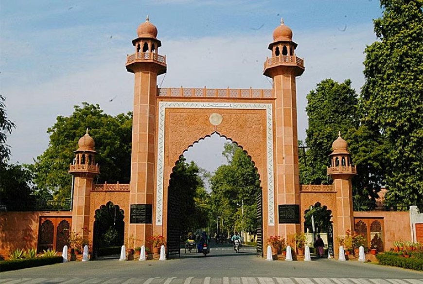 अलीगढ़: एएमयू परिसर में शिक्षक की गोली मारकर हत्या, जांच में जुटी पुलिस