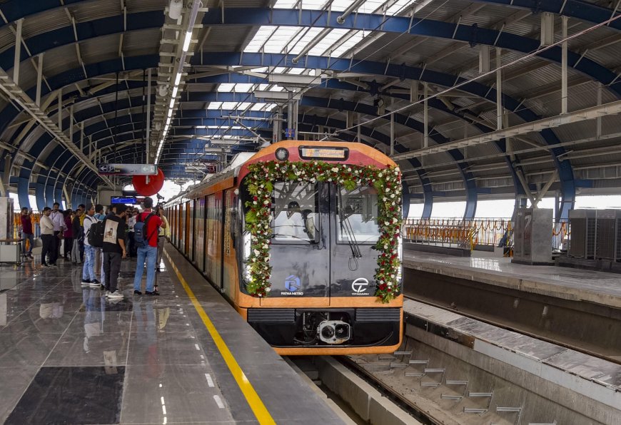 शुरुआत होते ही ठप पड़ी पटना मेट्रो, तकनीकी खराबी से दो दिनों से सेवाएं बंद