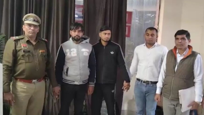 शादी से इनकार पर महिला को मारी गई गोली