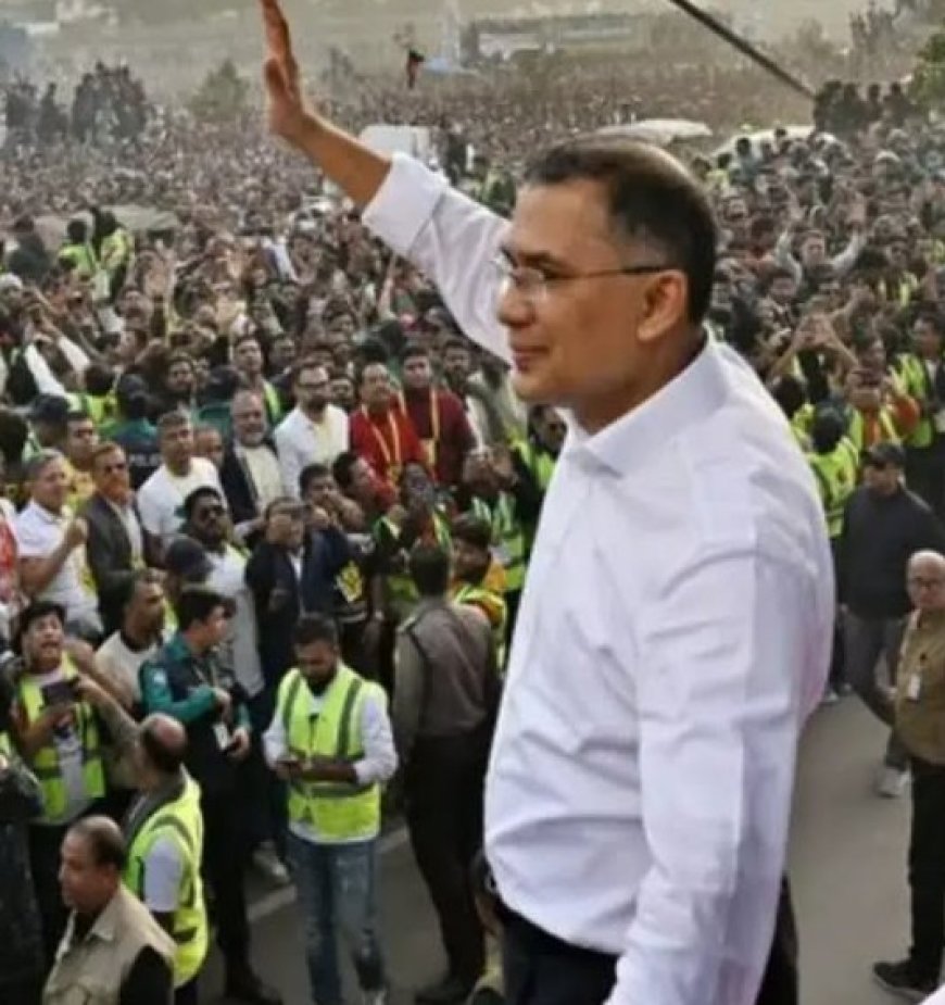 बांग्लादेश चुनाव में BNP की मजबूत वापसी, कार्यवाहक अध्यक्ष तारिक रहमान ने दो सीटों से दाखिल किया नामांकन