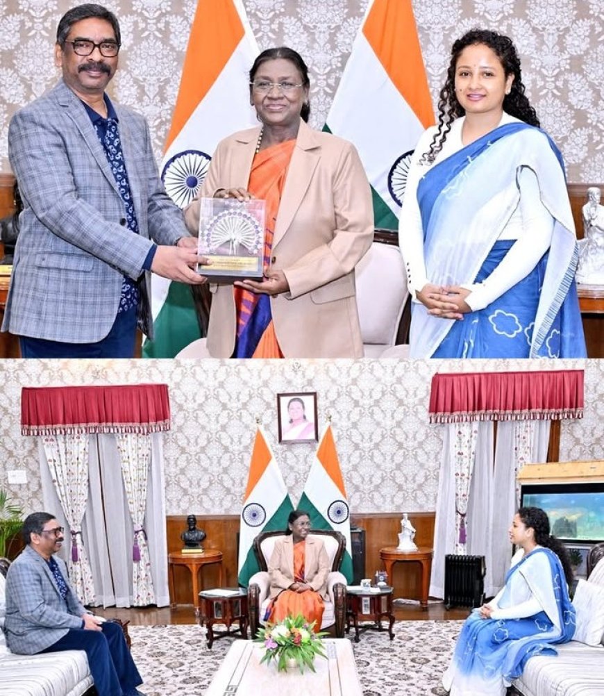 राष्ट्रपति द्रौपदी मुर्मू तीन दिवसीय दौरे पर रांची पहुंचीं
