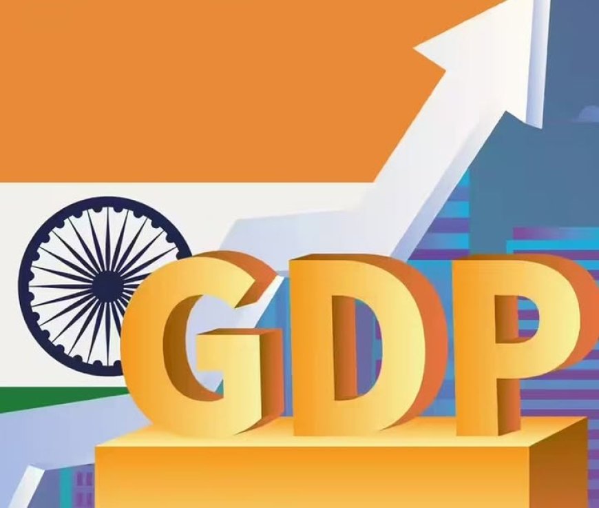 भारत बना दुनिया की चौथी सबसे बड़ी अर्थव्यवस्था, जापान को छोड़ा पीछे