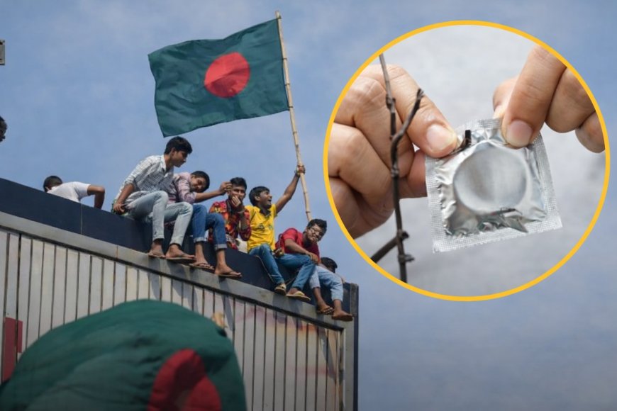 बांग्लादेश में गर्भनिरोधक संकट गहराया, कंडोम का स्टॉक लगभग खत्म