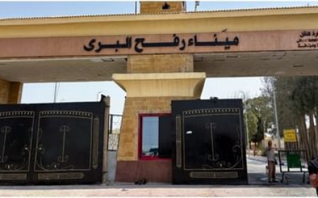 इज़राइल गाजा-राफा क्रॉसिंग दोनों तरफ से खोलने की तैयारी में