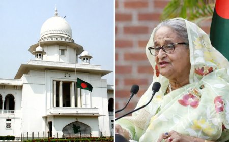 21 जनवरी को बांग्लादेश HC में शेख हसीना पर देशद्रोह मामले की सुनवाई