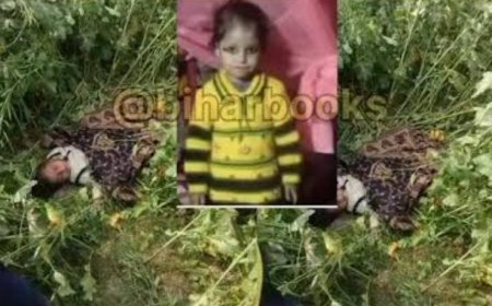 न्याय की मांग को लेकर रणक्षेत्र बना खगड़िया समाहरणालय, 4 साल की बच्ची की हत्या से भड़के ग्रामीण