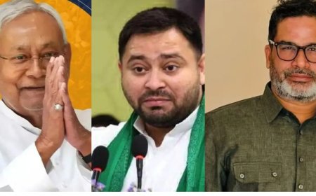 सियासी माहौल में गर्माहट, बिहार में तेज हुई राजनीतिक तैयारी