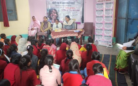 बेटी बचाओ बेटी पढ़ाओ योजना: बाल विवाह रोकथाम पर जागरूकता कार्यक्रम आयोजित