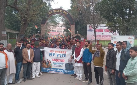 राष्ट्रीय मतदाता दिवस पर कैमूर में विशाल युवा पदयात्रा का आयोजन