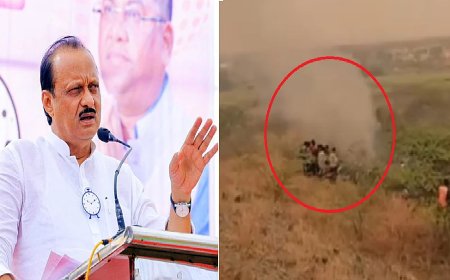 बारामती विमान हादसा: अजीत पवार समेत 6 लोगों की मौत की पुष्टि  DGCA