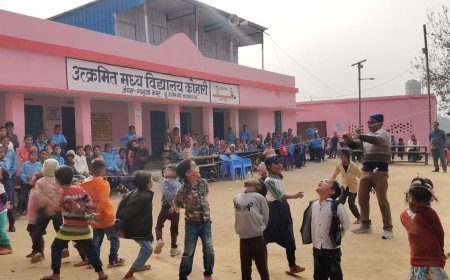उत्क्रमित मध्य विद्यालय कोहारी में बाल मेले का आयोजन, बच्चों ने खेल व रचनात्मकता से मोहा मन