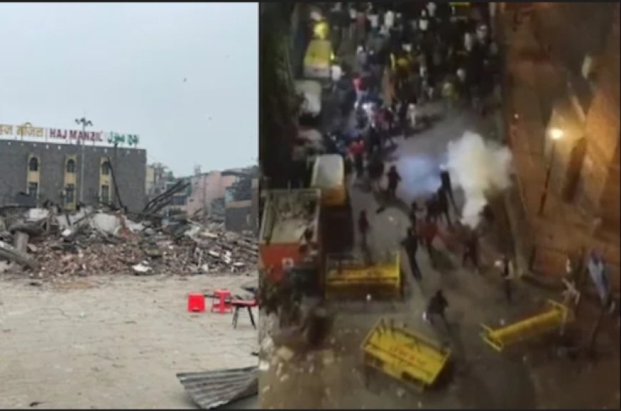 तुर्कमान गेट घटना: MCD के अतिक्रमण हटाने के दौरान तनाव, 10 लोग हिरासत में