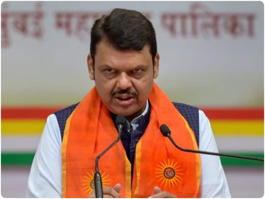 बीजेपी–कांग्रेस गठबंधन पर बवाल, फडणवीस ने अंबरनाथ और अकोट मामले में कार्रवाई के दिए आदेश