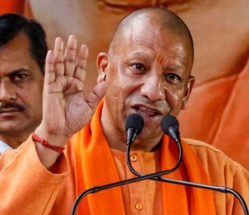 "गर्व है मैं हिंदू हूं, हमने किसी को गुलाम नहीं बनाया: योगी आदित्यनाथ"
