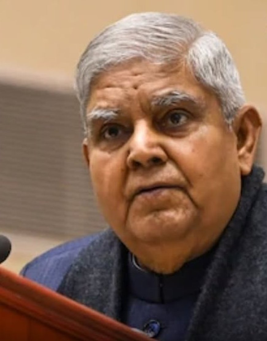पूर्व उपराष्ट्रपति जगदीप धनखड़ एम्स (AIIMS) में भर्ती, सप्ताह में दो बार बेहोश होने के बाद डॉक्टरों ने लिया फैसला