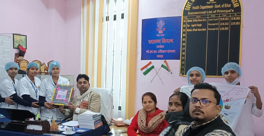 जीएनएम प्रशिक्षण संस्थान में पोषण कार्यक्रम आयोजित, छात्राओं ने प्रदर्शित किया कौशल