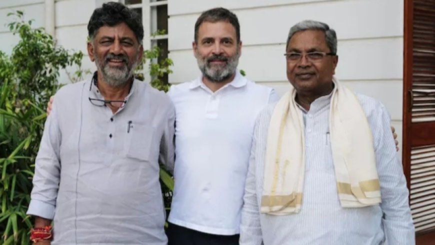 लगातार भ्रम की स्थिति’—कर्नाटक सीएम सिद्धारमैया का राहुल गांधी को संदेश