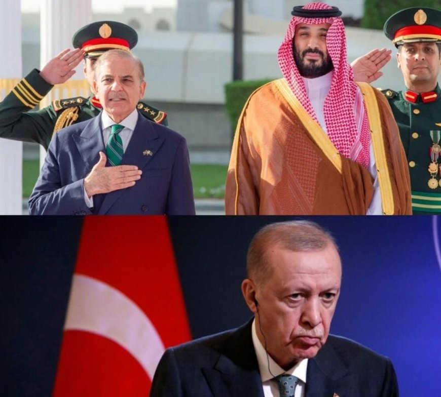 सऊदी-पाकिस्तान के ‘मुस्लिम NATO’ में अब तुर्किये की एंट्री, इस्लामिक देशों की रणनीतिक राजनीति में बड़ा बदलाव