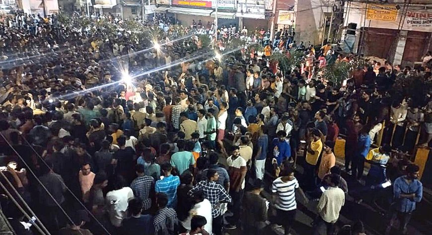 हैदराबाद के पुराना पुल इलाके में तनाव, भीड़ और पुलिस में झड़प, हालात काबू में