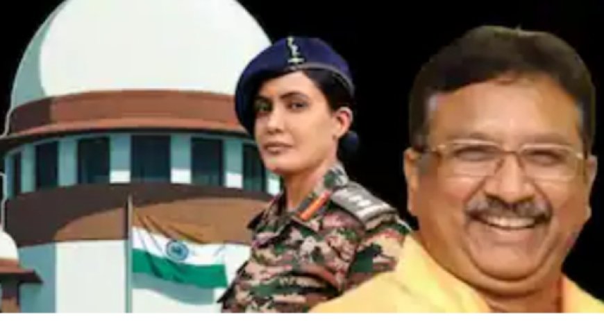 कर्नल सोफिया कुरैशी बयान विवाद: एमपी सरकार से जवाब तलब