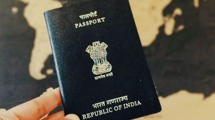 पासपोर्ट सेवा मोबाइल वैन कैंप 10-12 फरवरी को